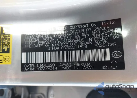 2013 Lexus Es 300H из США, поврежденный, VIN JTHBW1GG7D2011828